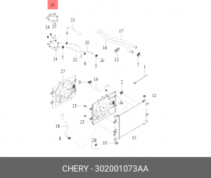 БАЧОК РАСШИРИТЕЛЬНЫЙ T1D/T1E/T1A/T19/J69/T18/T1C 302001073AA CHERY