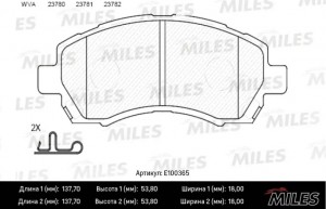 Колодки тормозные передние (Смесь Semi-Metallic) SUBARU IMPREZA 1.6-2.0 92-/LEGA E100365 MILES