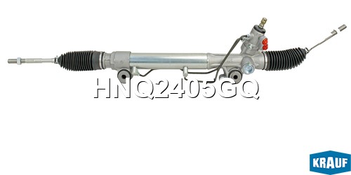 Рулевая рейка HNQ2405GQ HNQ2405GQ KRAUF