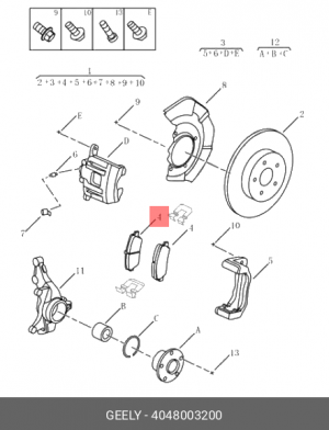 Колодки тормозные GEELY Atlas (17-) передние (4шт.) OE 4048003200 GEELY