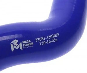 Патрубок ГАЗ-33081,3309 радиатора отводящий нижний силикон MEGAPOWER 13016036 MEGA POWER