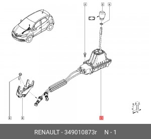 МЕХАНИЗМ ПЕРЕКЛЮЧ ПЕРЕДАЧ МКП 349010873R 349010873R RENAULT