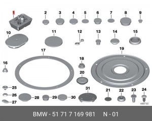 Опора подъемной платформы ! \BMW 1' E88, F20, LCI, F21, F52, 2' F22, F23, F87 M2 51 71 7 169 981 BMW
