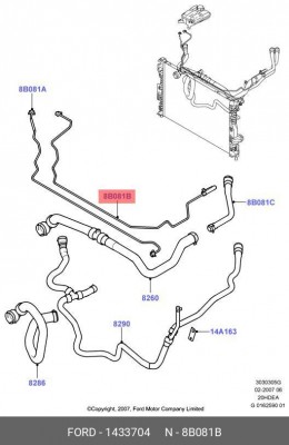 трубка системы охлаждения !бачок - ГБЦ\ Ford 2.0L Duratec 16V 1 433 704 FORD