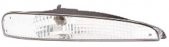 указатель поворотов! правый  MB Axor 04-08 440-1512R-UE DEPO