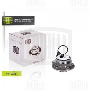 Ступица передняя в сборе MR 2136 TRIALLI