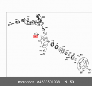 Кpонштейн 4633501038 A4633501038 MERCEDES BENZ