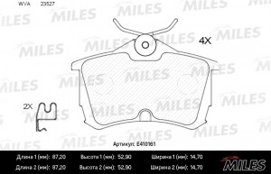 Колодки тормозные задние (без датчика) (Смесь Low-Metallic) HONDA ACCORD 2.0/2.2 E410161 MILES