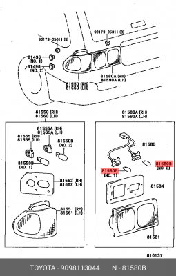 Лампа заднего габаритного фонаря и стоп-сигнала 9098113044 90981-13044 TOYOTA