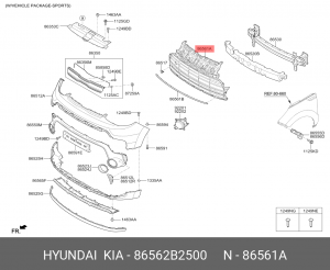 Решетка бампера KIA Soul (16-) переднего центральная OE 86562B2500 HYUNDAI KIA