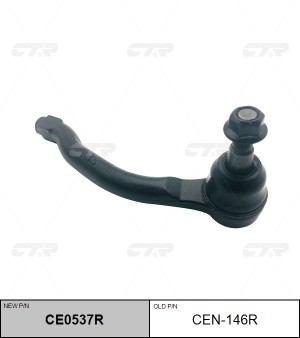 Наконечник рулевой правый (нов арт CE0537R) CEN-146R CEN-146R CTR