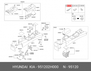 КОМПЛЕКТ ПРОВОДОВ С ШТЕПСЕЛЬНЫМ КОННЕКТОРОМ (РАЗЪЕМОМ) 951202H000 HYUNDAI KIA