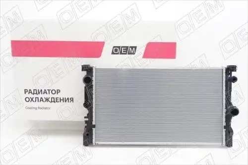Радиатор охлаждения ДВС BMW 5-series G30, G31, G38 (2016-2023) паяный, АКПП, бен OEM0517RSO OEMPARTS