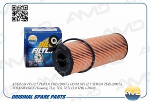 Фильтр масляный 057 115 561 L/AMDFL212 AMD.FL212 AMD