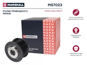 Ролик прив. ремня Toyota Camry V30 V40 01-  RAV4 III 05- MS7023 MS7023 MARSHALL