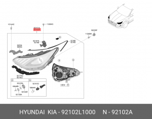 Фара HYUNDAI Sonata (19-) правая OE 92102L1000 HYUNDAI KIA