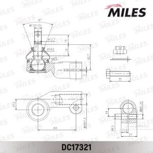 Наконечник рулевой тяги правый ВАЗ 2110-12 (LEMFORDER 2526101) DC17321 DC17321 MILES