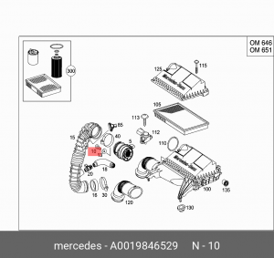 болт М5 A 001 984 65 29 MERCEDES BENZ