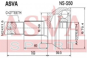 ШРУС наружный INFINITI FX35,45 (03-08) передний ASVA NS-S50 ASVA