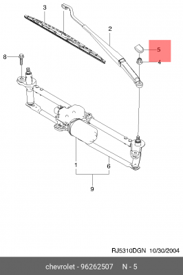 Колпачок DAEWOO CHEVROLET рычага стеклоочистителя OE 96262507 GENERAL MOTORS