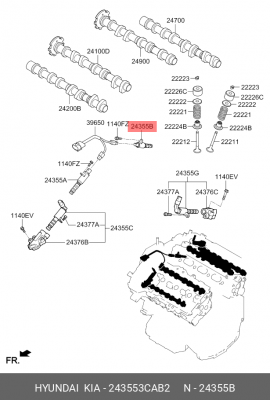 КЛАПАН КОНТРОЛЯ ДАВЛЕНИЯ МАСЛА ДВИГАТЕЛЯ 24355-3CAB2 243553CAB2 HYUNDAI KIA