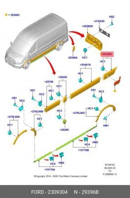 Накладка (молдинг) кузова задний правый 2309304 2309304 FORD