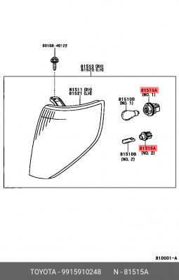 ПАТРОН ЛАМПЫ 99159-10248 TOYOTA