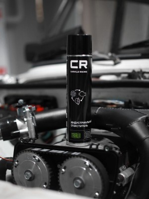 Очиститель индустриальный 800мл аэрозоль CARVILLE RACING S7520178 CARVILLE RACING
