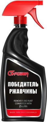 Преобразователь ржавчины 750мл триггер G-POWER GP777 G POWER