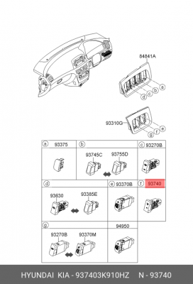 Кнопка включения противотуманных фар Hyundai Sonata 4 1998-2002 /дилерский ориги 937403K910HZ HYUNDAI KIA