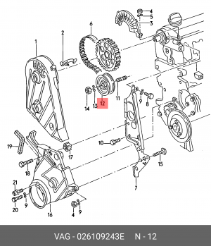 ролик натяжной ГРМ VW 026 109 243 E VAG