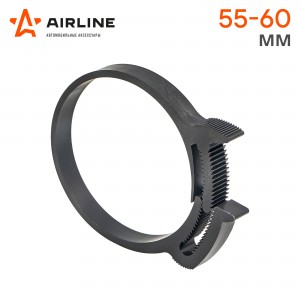 Хомут 55-60/9 мм, силовой зубчатый замок, пластик (ПА66) черный AIRLINE ADHC011 AIRLINE