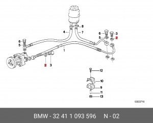 Кольцо уплотнительное BMW трубки кондиционера OE 32 41 1 093 596 BMW