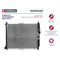 Радиатор охл. двигателя Chevrolet Aveo I 02- Daewoo Gentra 05-  Kalos 02- МКПП б M4991029 MARSHALL