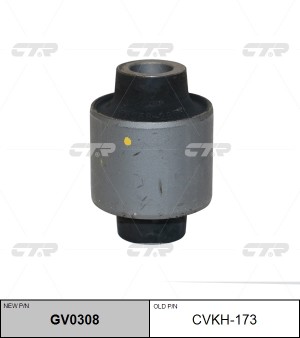 Сайлентблок HYUNDAI Santa Fe / iX55 / Veracruz 2005 ~ 2012 зад.прав.лев. (старый GV0308 CTR