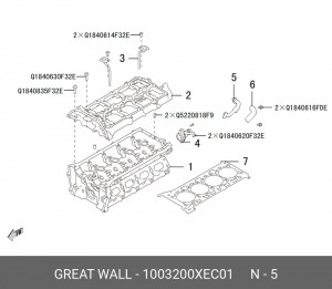 ПРОКЛАДКА ГОЛОВКИ БЛОКА HAVAL H9H6 COUPEF7 2.0 4C20 1003200XEC01 1003200XEC01 HAVAL