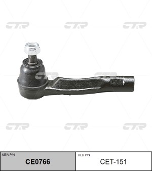 Наконечник рулевой тяги TOYOTA Crown,Mark 2 правый CTR CE0766 CTR