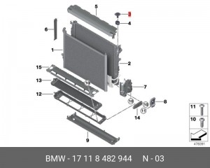 кронштейн радиатора!\ BMW G20/G21/G28/F90/G30/G31/G38/G32/G11 17118482944 BMW