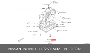 Прокладка сливной пробки NISSAN 11026-01M02 1102601M02 NISSAN