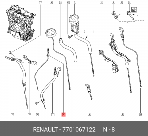 щуп масляный!\ Renault Logan/Duster 1.6 7701067122 RENAULT