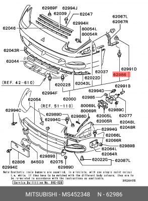 Болт MITSUBISHI OE MS452348 MITSUBISHI