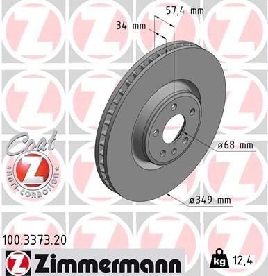 диск тормозной !перед. 349x34/57-5x112 \ Audi A4/A5/S5/A8/Q5/Q7 16>, VW Touareg  100337320 ZIMMERMANN