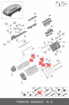 VW 20*3,15*26,3 N 028 222 2 VAG