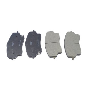 Колодки тормозные GEELY Atlas New (24-) передниe (керамика) (4шт.) NSP NSPRS7N71 NSP