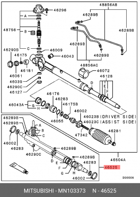 НАБОР САЛЬНИКОВ ЦИЛИНДРА СЦЕПЛЕНИЯ MN103373 MN103373 MITSUBISHI