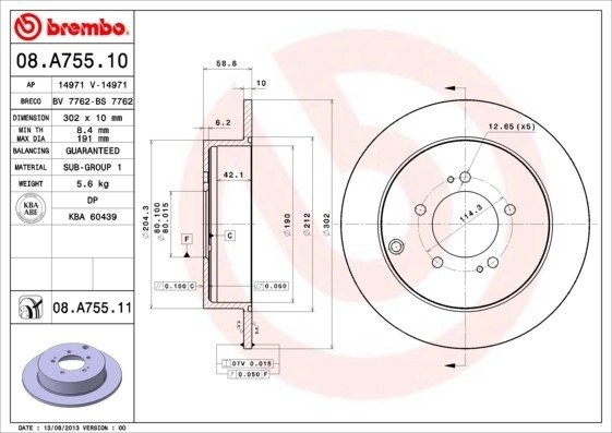 Диск тормозной Brembo Painted Disc 08.A755.11 08.A755.11 BREMBO