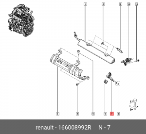 Форсунка RENAULT топливная OE 166008992R RENAULT