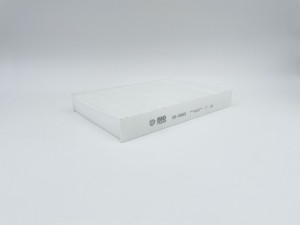 Фильтр салонный GB-9969 GB9969 BIG FILTER