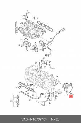 VAG N 107 394 01 VAG