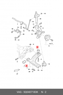AUDI A3 [8V] (2013>)/SKODA OCTAVIA (A7) (2013>)/VW 5Q0 407 183 K VAG